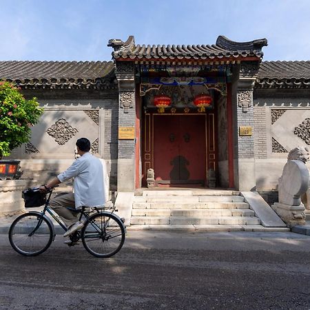 Holiday Inn Express Beijing Downtown By Ihg Ngoại thất bức ảnh