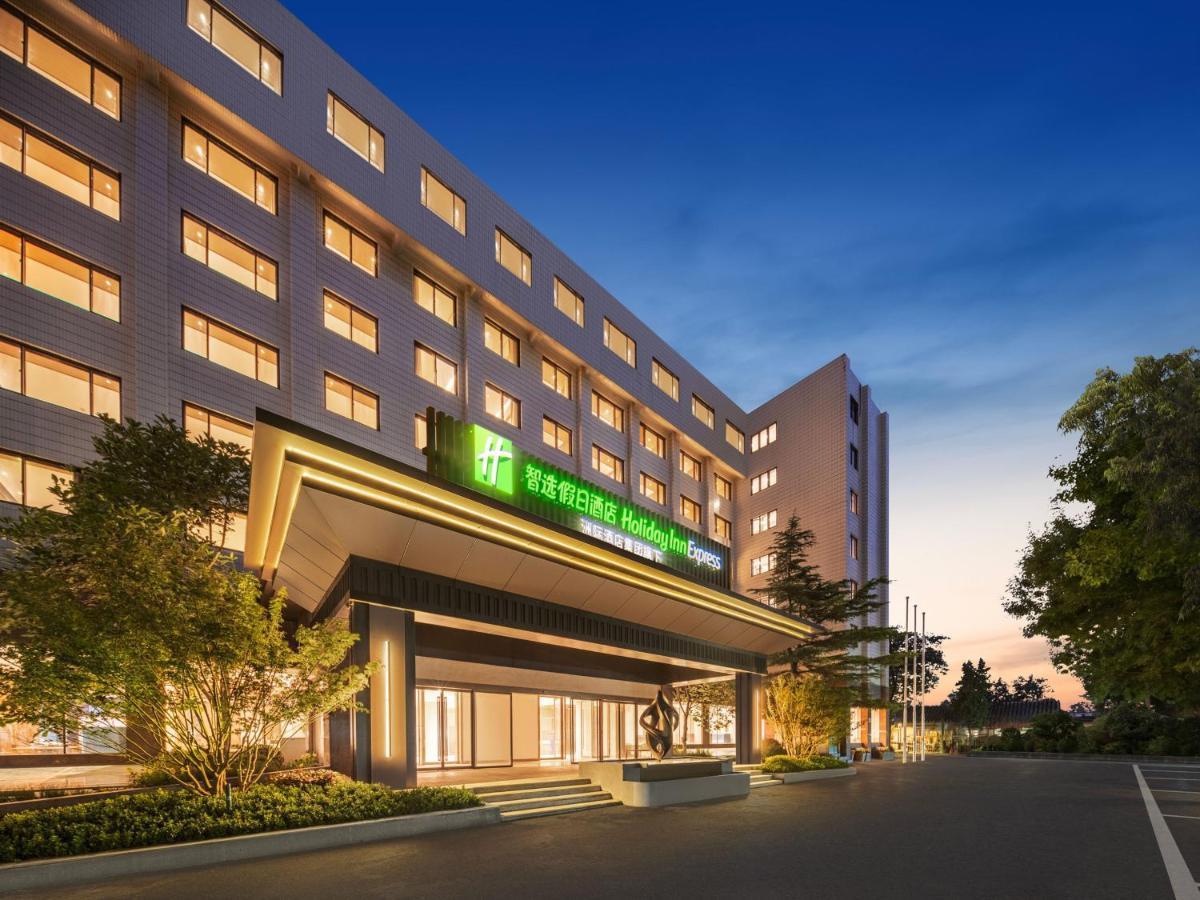 Holiday Inn Express Beijing Downtown By Ihg Ngoại thất bức ảnh