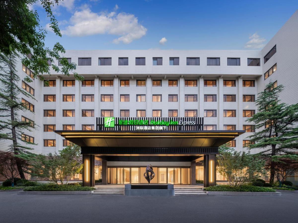 Holiday Inn Express Beijing Downtown By Ihg Ngoại thất bức ảnh