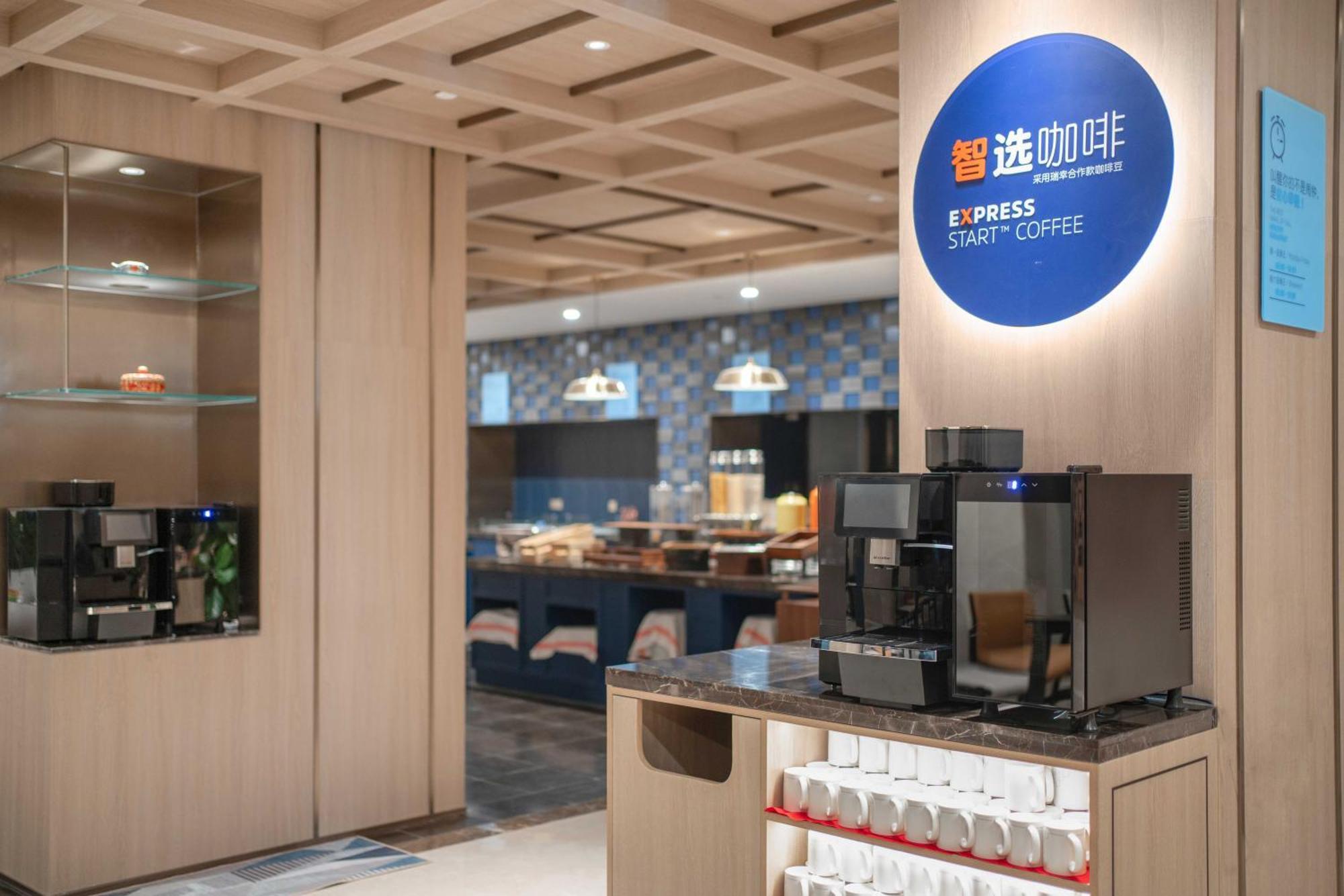 Holiday Inn Express Beijing Downtown By Ihg Ngoại thất bức ảnh