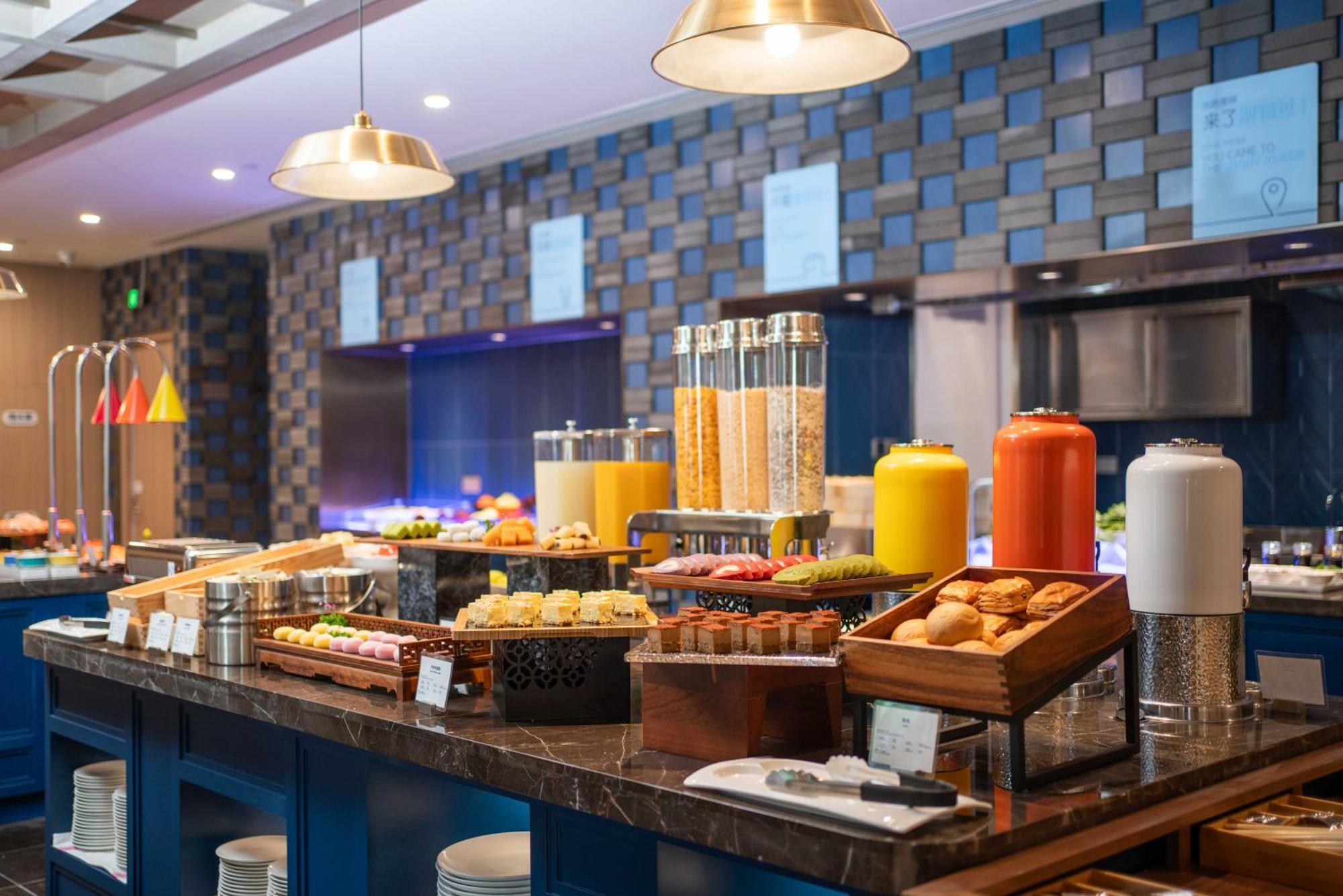 Holiday Inn Express Beijing Downtown By Ihg Ngoại thất bức ảnh