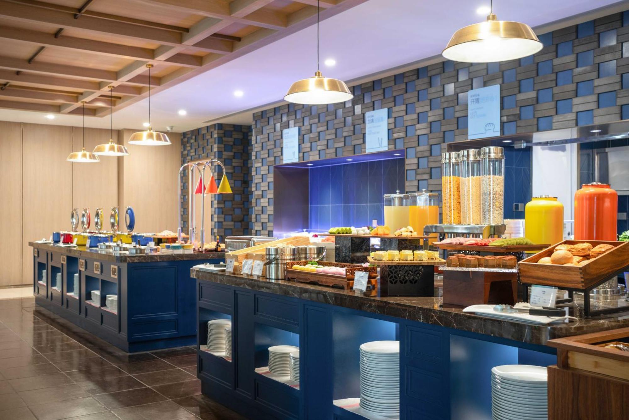Holiday Inn Express Beijing Downtown By Ihg Ngoại thất bức ảnh