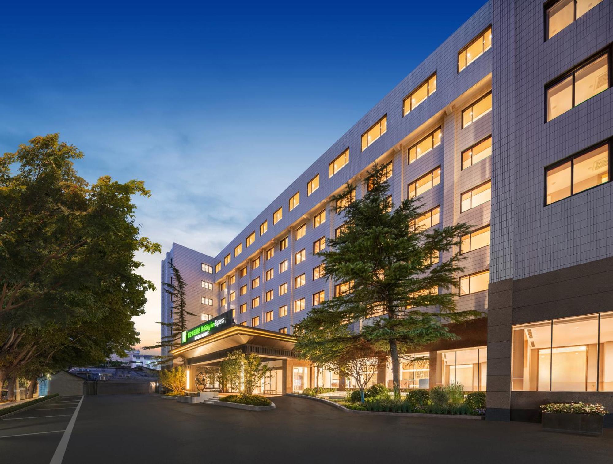 Holiday Inn Express Beijing Downtown By Ihg Ngoại thất bức ảnh