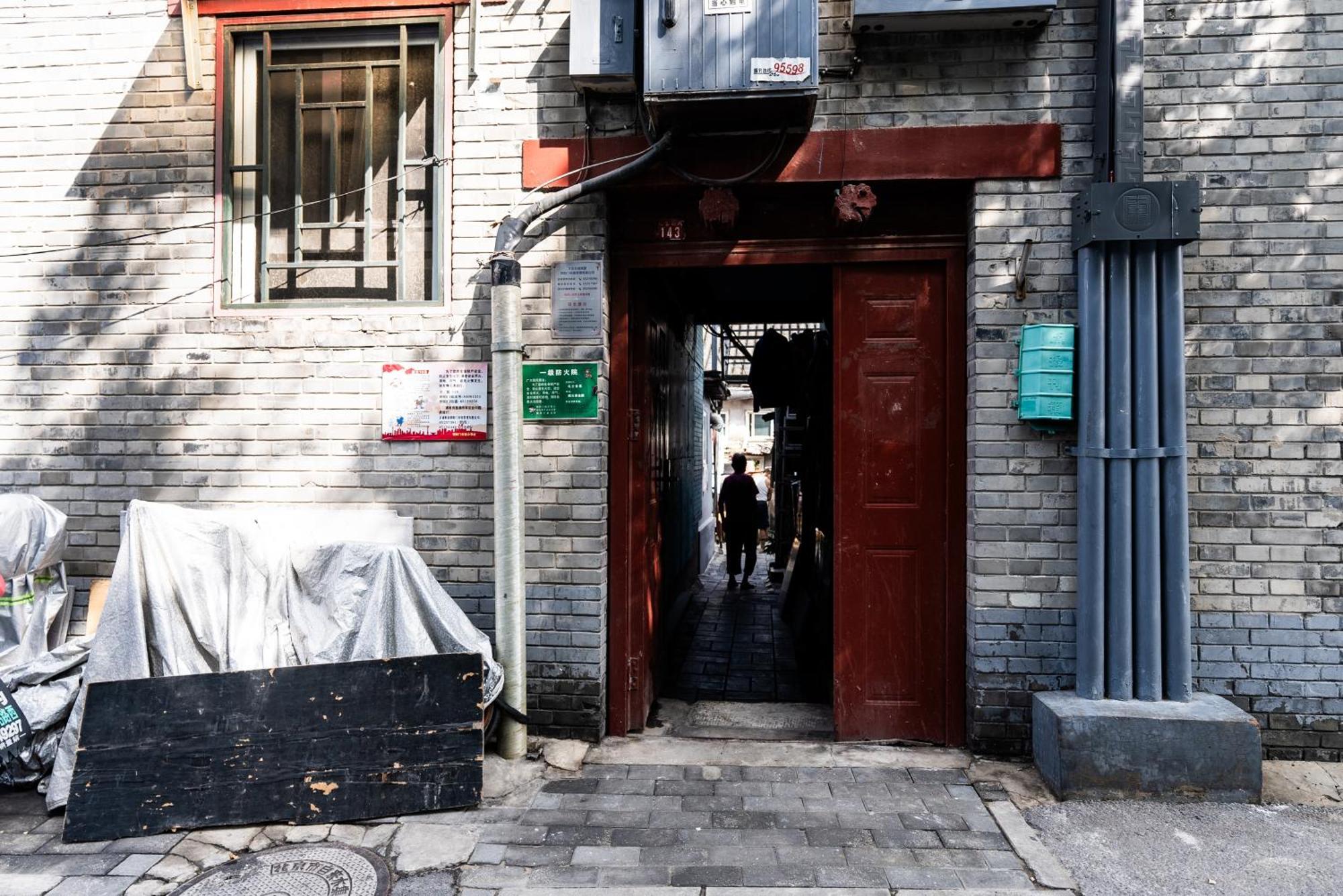 Holiday Inn Express Beijing Downtown By Ihg Ngoại thất bức ảnh